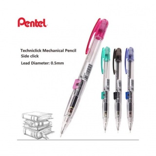 Bút chì bấm Pentel PD107 (0.7mm)