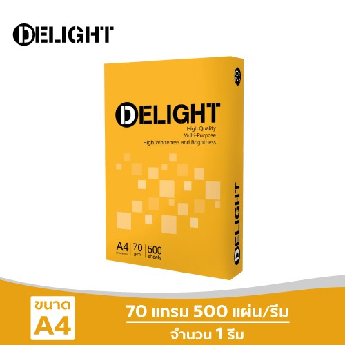 Giấy A4 Delight 70GSM